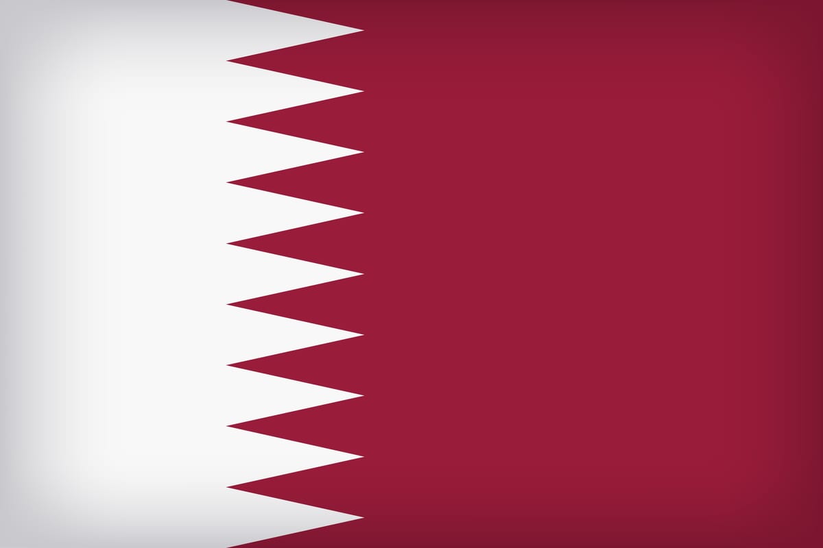 تاشيرة قطر